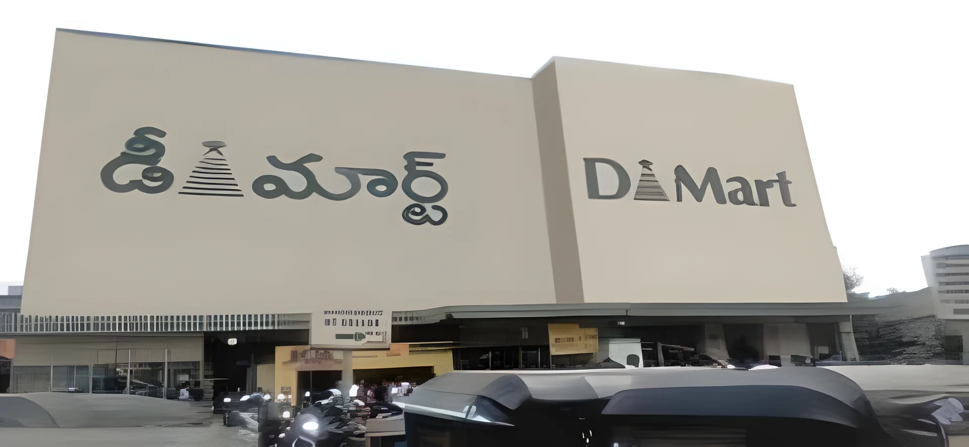 D-Mart